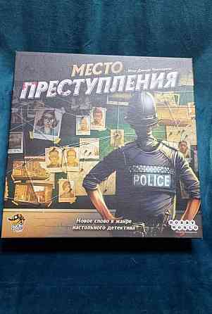 Настольная игра "Место преступления" 