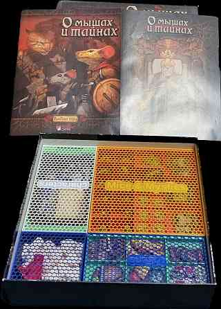Настольная игра "О мышах и тайнах" 