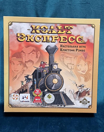 Настольная игра "Кольт экспресс"  - изображение 2