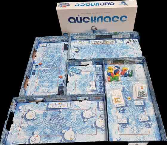 Настольная игра "Айскласс" 