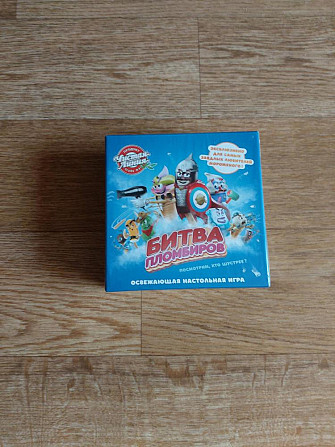 Игры и сквиши Битва Пломбиров  - изображение 1