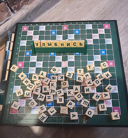 Настольная игра  - изображение 1