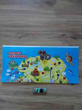 Игра ходилка 