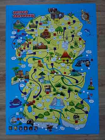 Игра ходилка 