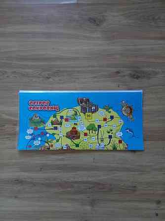 Игра ходилка 