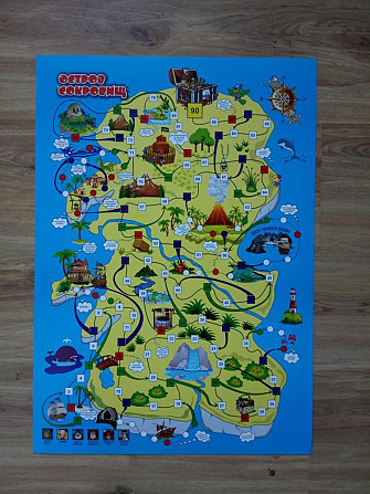 Игра ходилка  - изображение 1