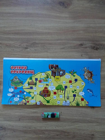 Игра ходилка  - изображение 4