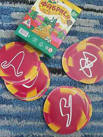 Игра карточная новая 