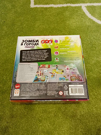 ЗОМБИ В ГОРОДЕ🧟  - изображение 2
