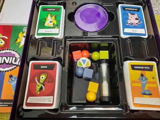 Настольная игра и пазл. 