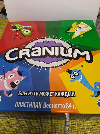 Настольная игра и пазл.  - изображение 1