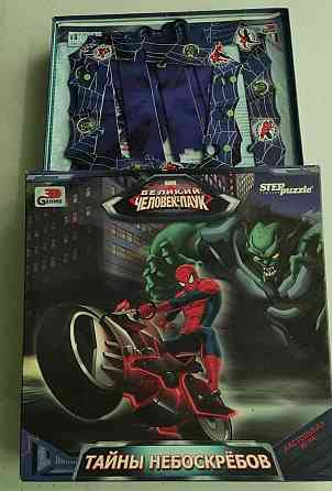 Человек-Паук: Тайны небоскрёбов 