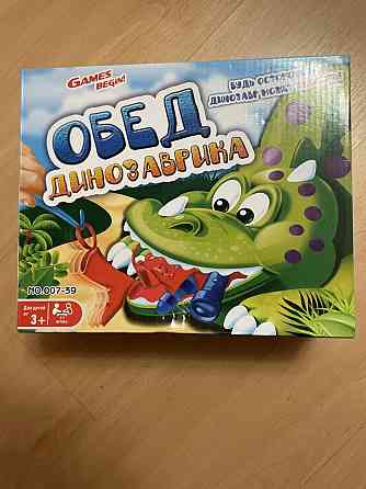 Настольные игры 