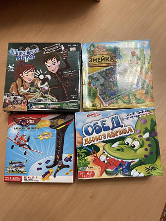 Настольные игры  - изображение 1