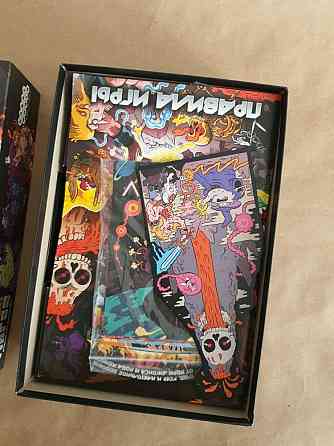 Настольная игра Эпичные схватки боевых магов 