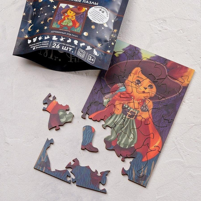 Фигурный деревянный пазл "Кот в сапогах"  - изображение 3