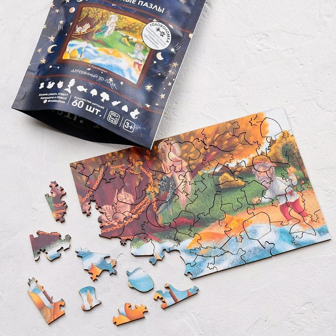 Фигурный деревянный пазл " У Лукоморья"  - изображение 1