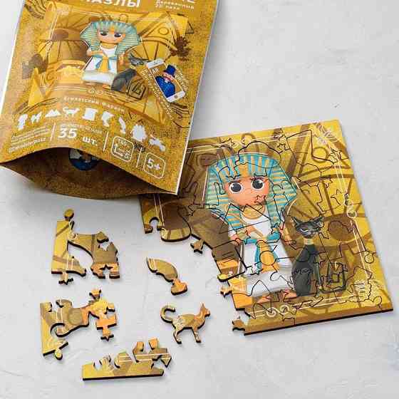 Фигурный деревянный пазл "Египетский Фараон" 