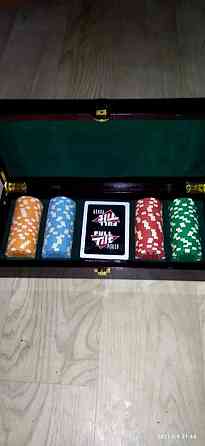 Настольная игра 