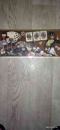 Настольная игра 