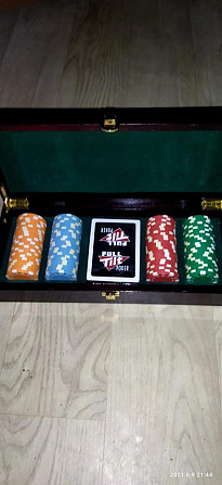 Настольная игра  - изображение 2