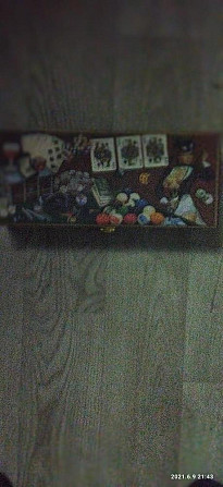 Настольная игра  - изображение 4