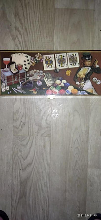 Настольная игра  - изображение 3