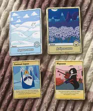 Время приключений Карточные войны 