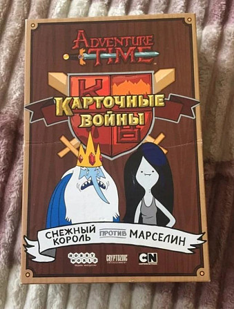 Время приключений Карточные войны  - изображение 2