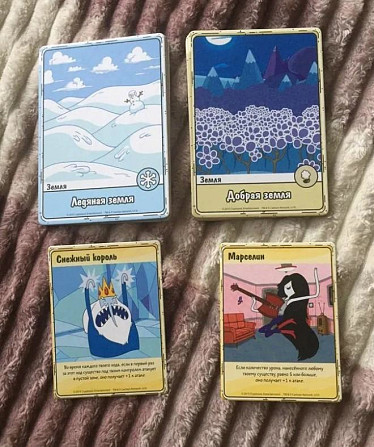 Время приключений Карточные войны  - изображение 1