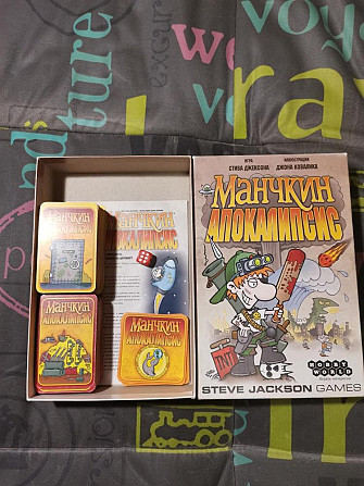 Манчкин:Апокалипсис  - изображение 1