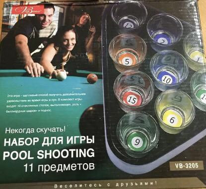 Новый набор для игры в Pool  - изображение 1