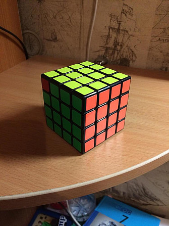 Кубик Рубика 4х4  - изображение 1