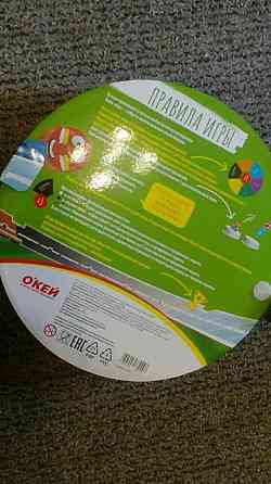 Поле для игры свистолеты настольная игра 