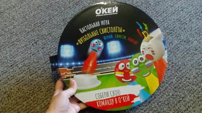 Поле для игры свистолеты настольная игра  - изображение 2