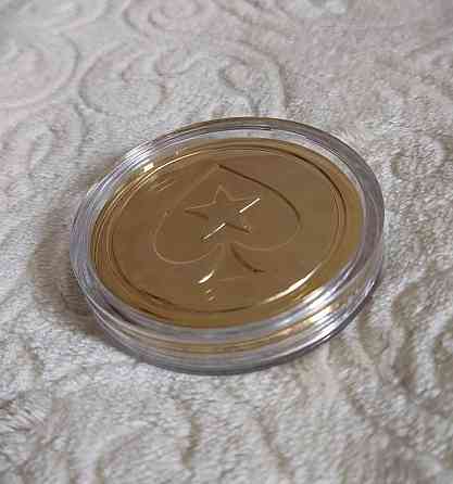 Кард-протектор PokerStars StarsCoin латунь 