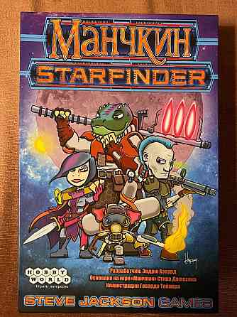 Манчкин (Munchkin) 