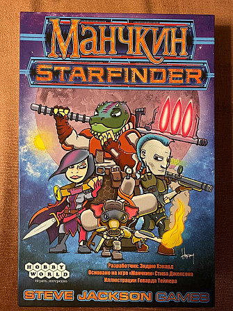 Манчкин (Munchkin)  - изображение 3