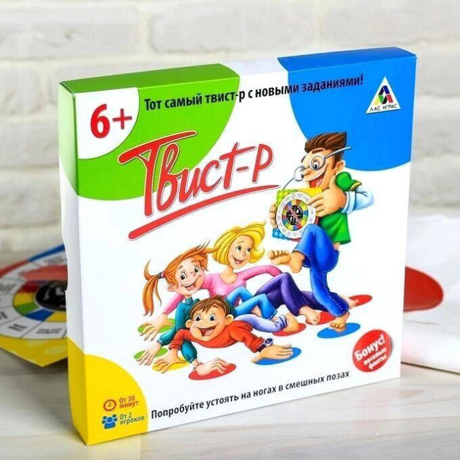 Твистер: Подвижная игра Твист-Р Семейный новый  - изображение 1