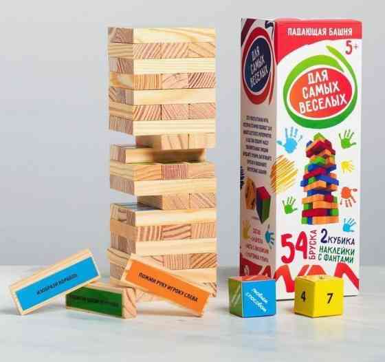 Падающая башня - Для самых веселых с фантами, 54 б 