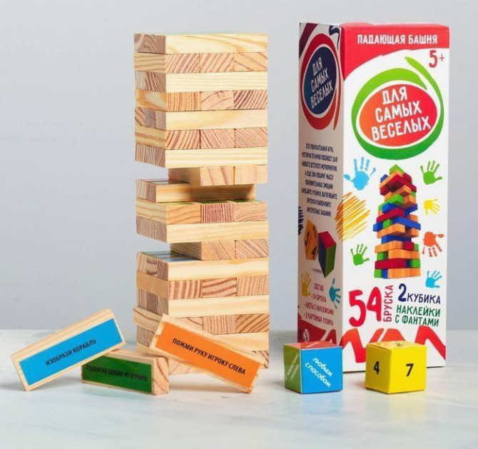 Падающая башня - Для самых веселых с фантами, 54 б  - изображение 3