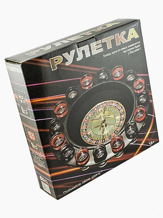 Рулетка - игровой набор Эврика новый  - изображение 2