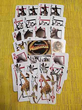 Карты "Мадагаскар" 