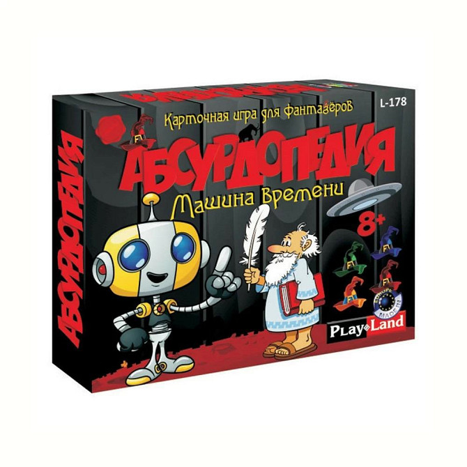 Настольная игра «Абсурдопедия»  - изображение 1