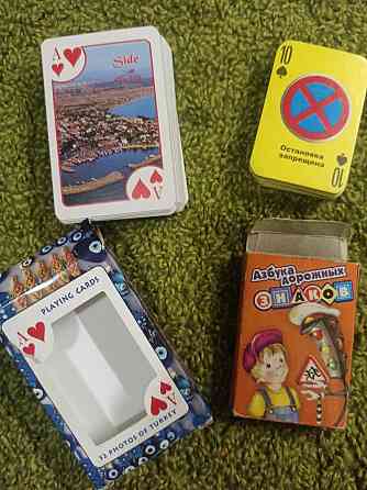 Карты игральные тематические 