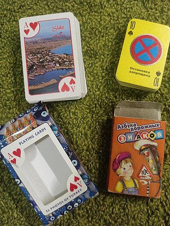 Карты игральные тематические  - изображение 1