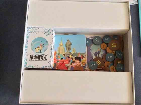 Настольная игра «Нефариус» 