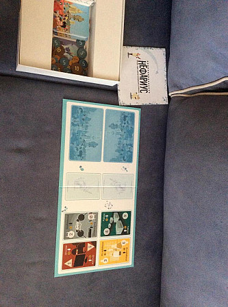 Настольная игра «Нефариус»  - изображение 2