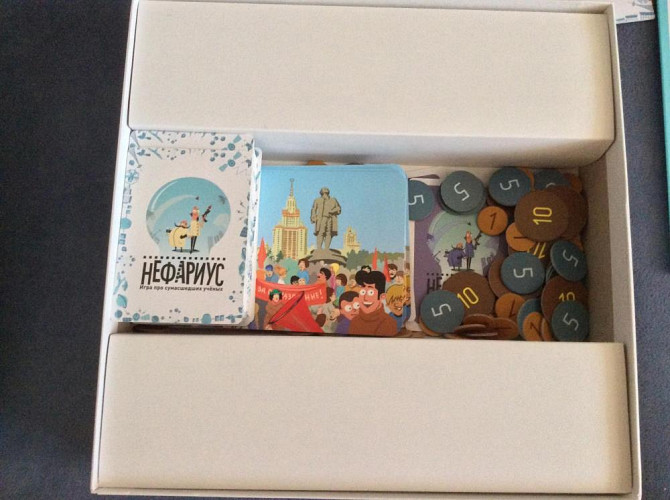 Настольная игра «Нефариус»  - изображение 3