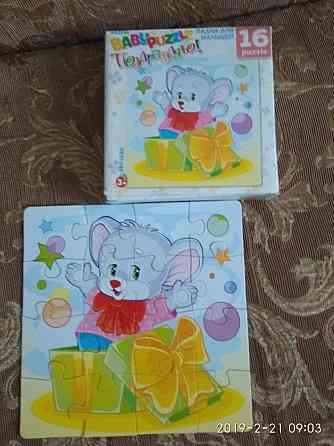 Настольные игры 